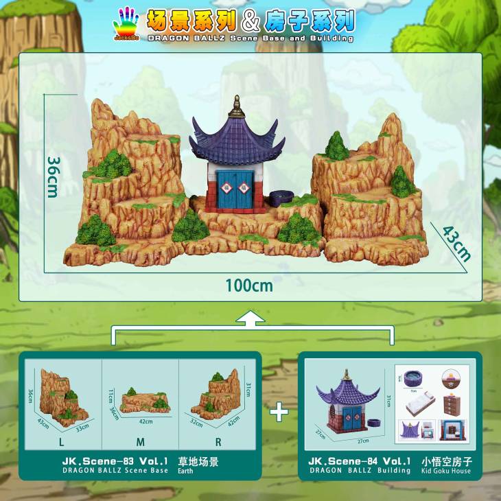 JacksDo - Goku's Home StatueCorp