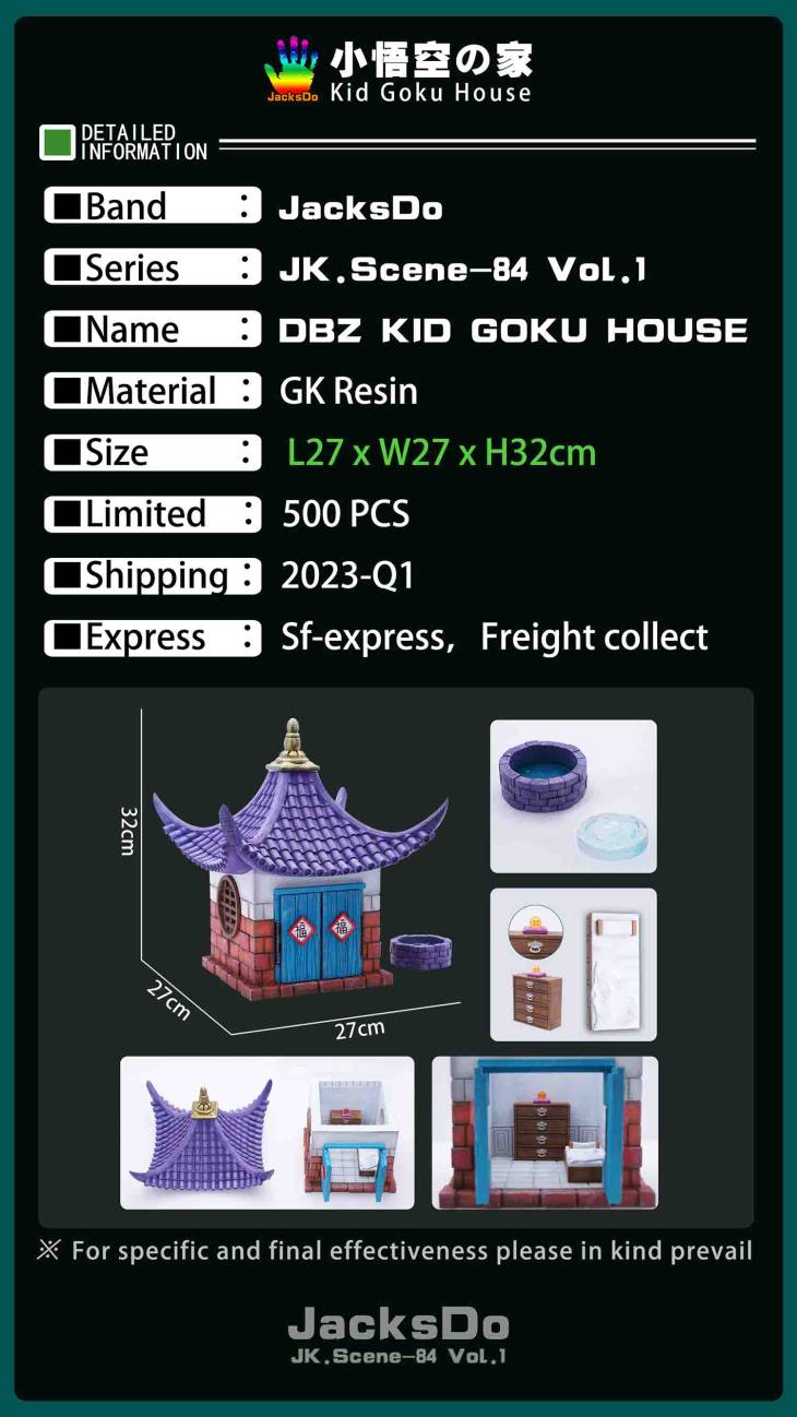 JacksDo - Goku's Home StatueCorp
