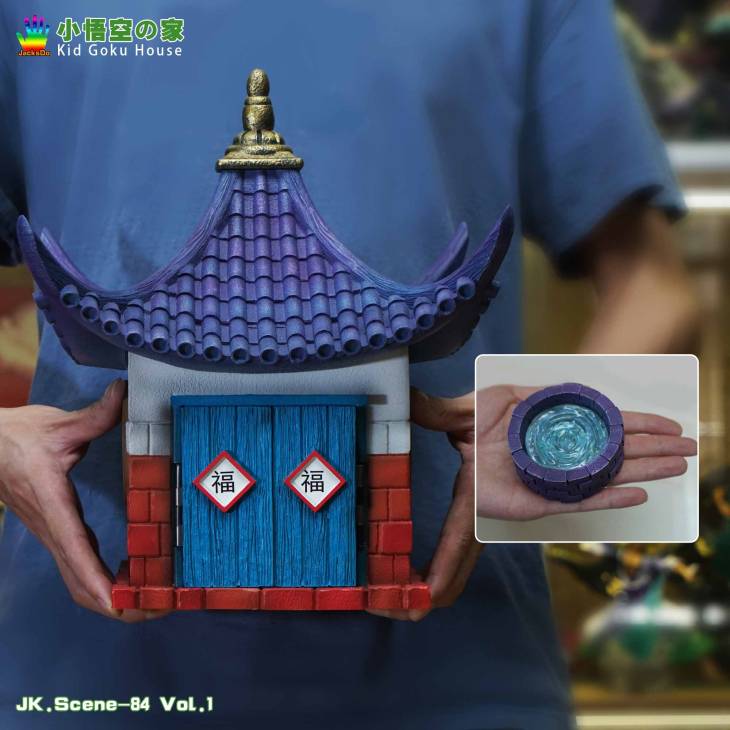 JacksDo - Goku's Home StatueCorp