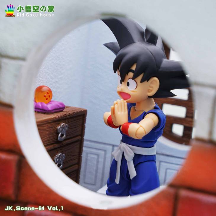 JacksDo - Goku's Home StatueCorp