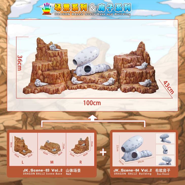 JacksDo - Majin Buu's Home StatueCorp