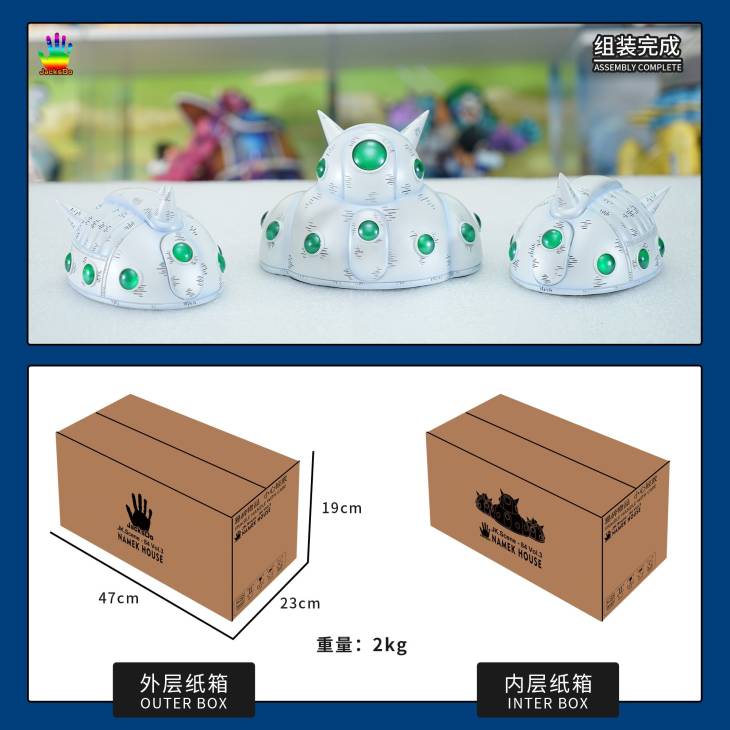 JacksDo - Namekian Houses StatueCorp