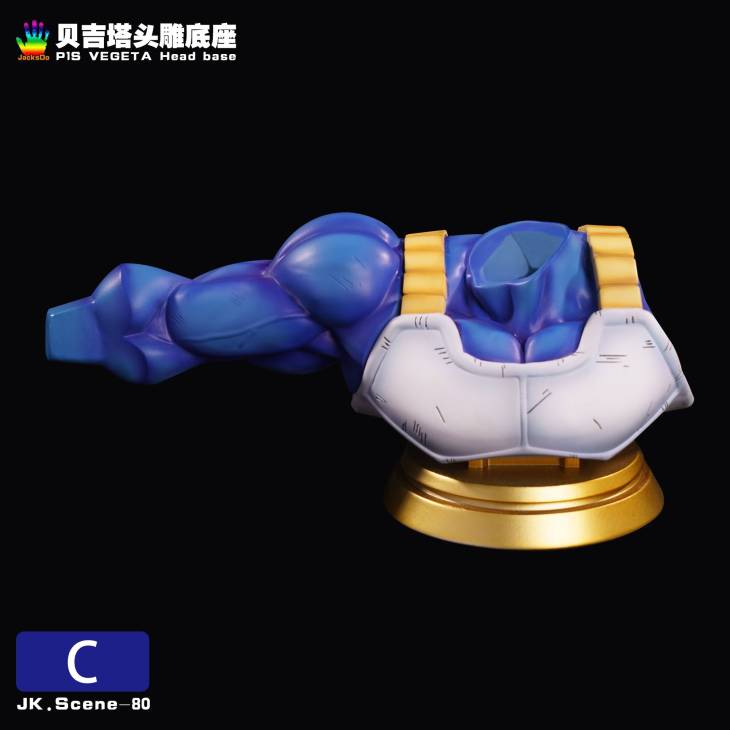 JacksDo - Prime Vegeta Base StatueCorp