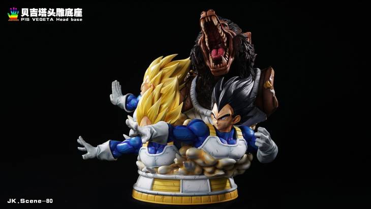 JacksDo - Prime Vegeta Base StatueCorp