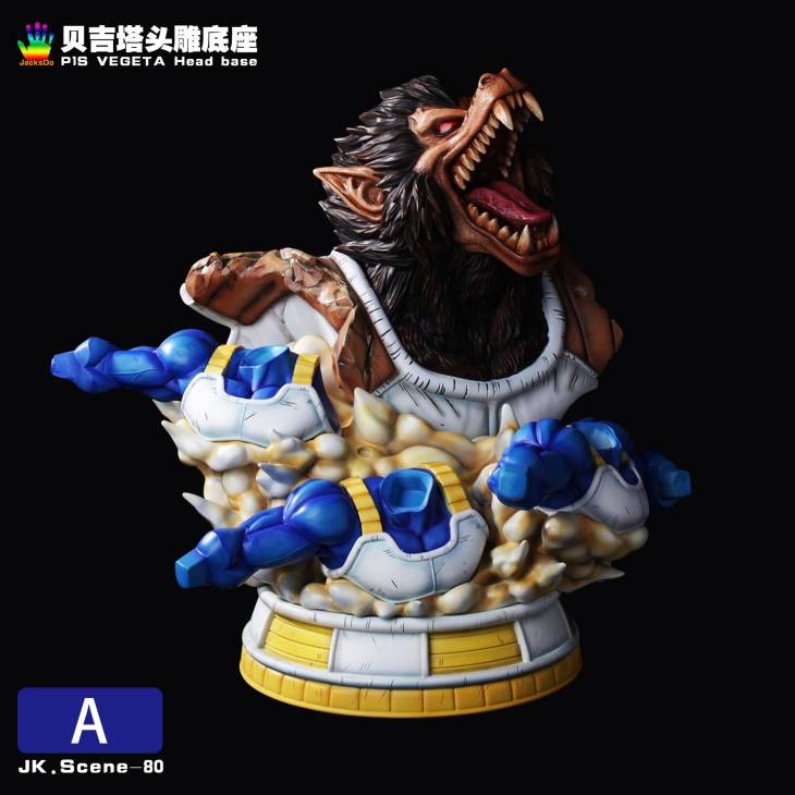 JacksDo - Prime Vegeta Base StatueCorp