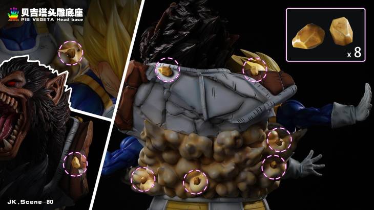 JacksDo - Prime Vegeta Base StatueCorp
