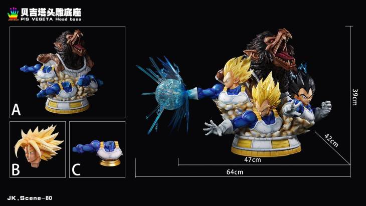 JacksDo - Prime Vegeta Base StatueCorp