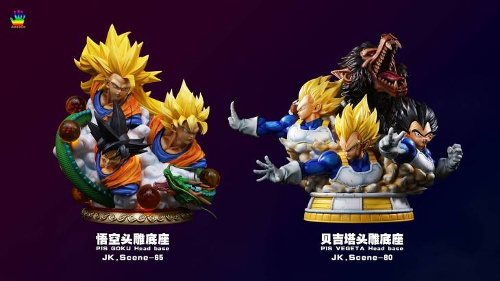 JacksDo - Prime Vegeta Base StatueCorp