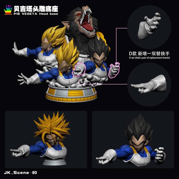 JacksDo - Prime Vegeta Base StatueCorp