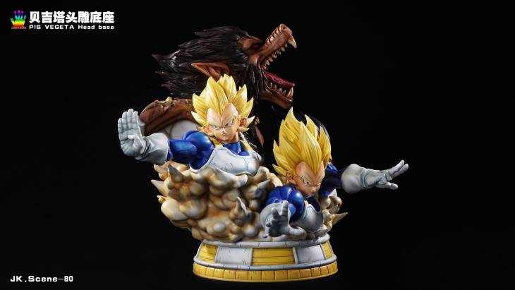 JacksDo - Prime Vegeta Base StatueCorp