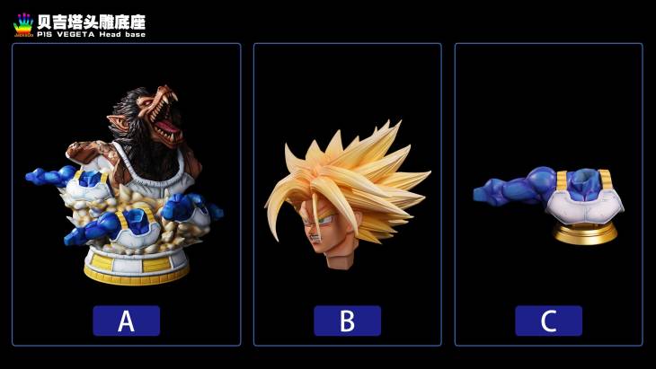 JacksDo - Prime Vegeta Base StatueCorp