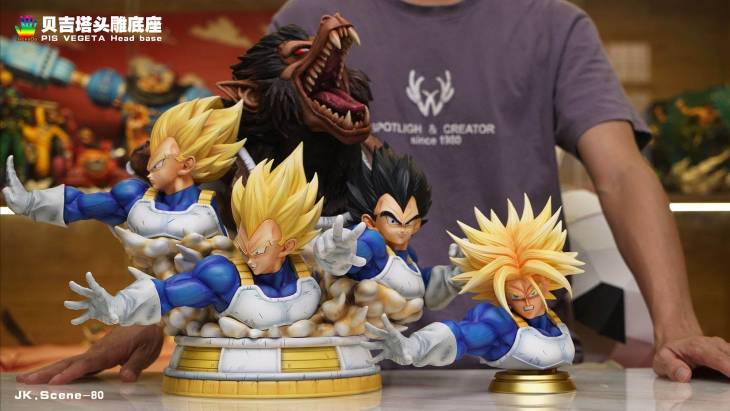 JacksDo - Prime Vegeta Base StatueCorp