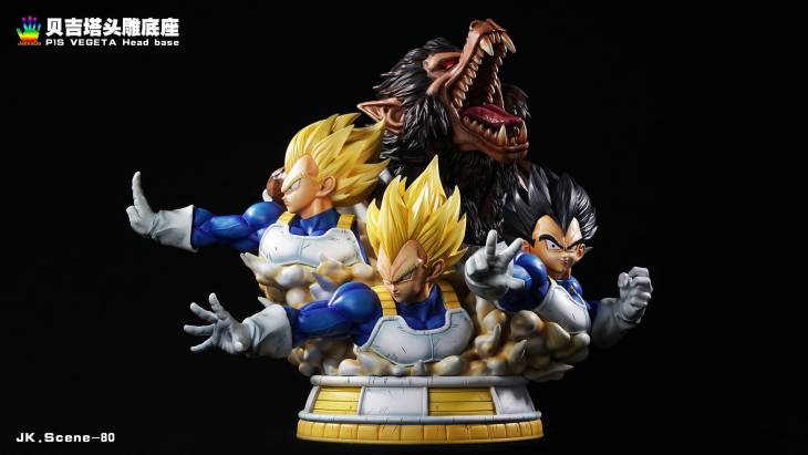 JacksDo - Prime Vegeta Base StatueCorp