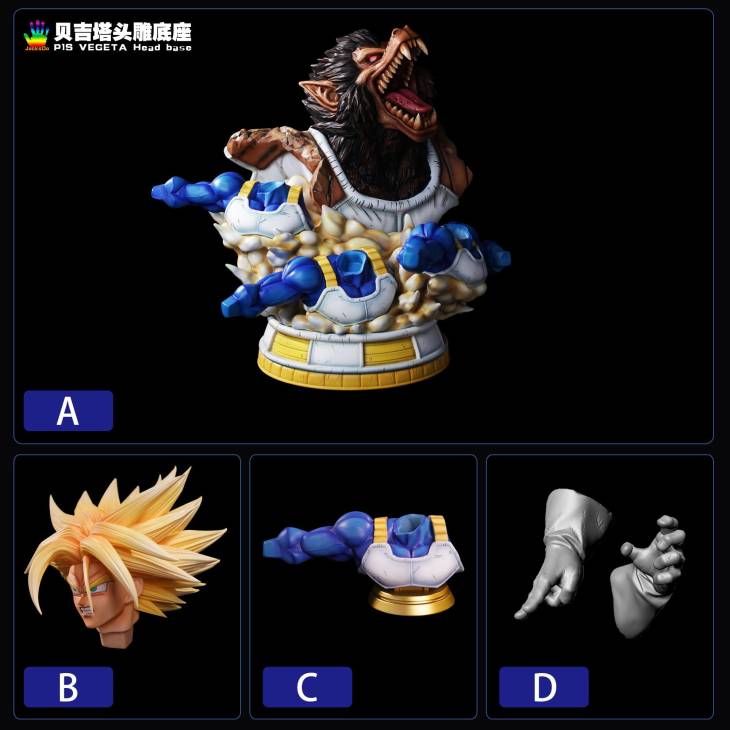 JacksDo - Prime Vegeta Base StatueCorp