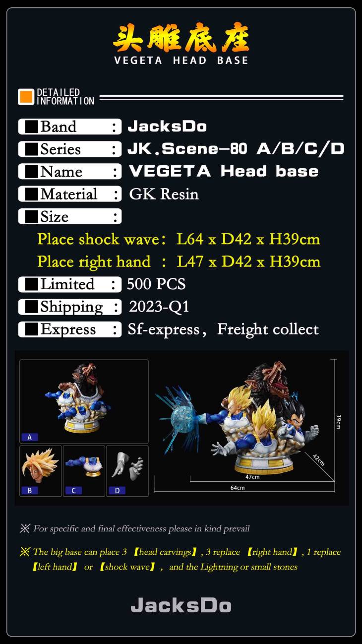 JacksDo - Prime Vegeta Base StatueCorp
