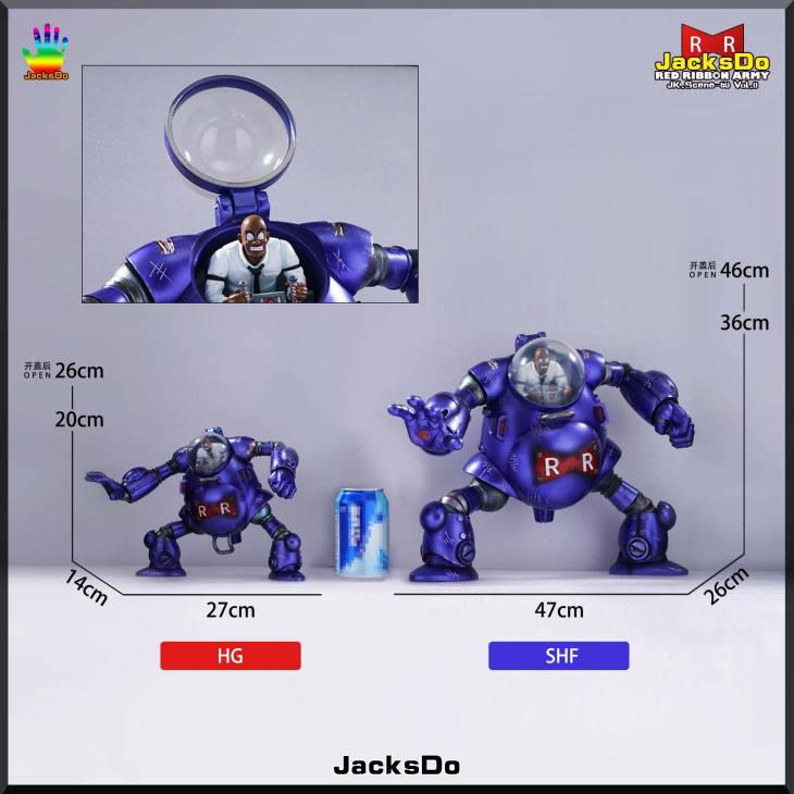 JacksDo - Red Ribbon Army vol. 8 Officer Black StatueCorp