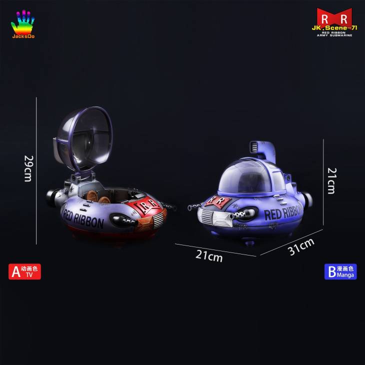 JacksDo - Red Ribbon Submarine StatueCorp