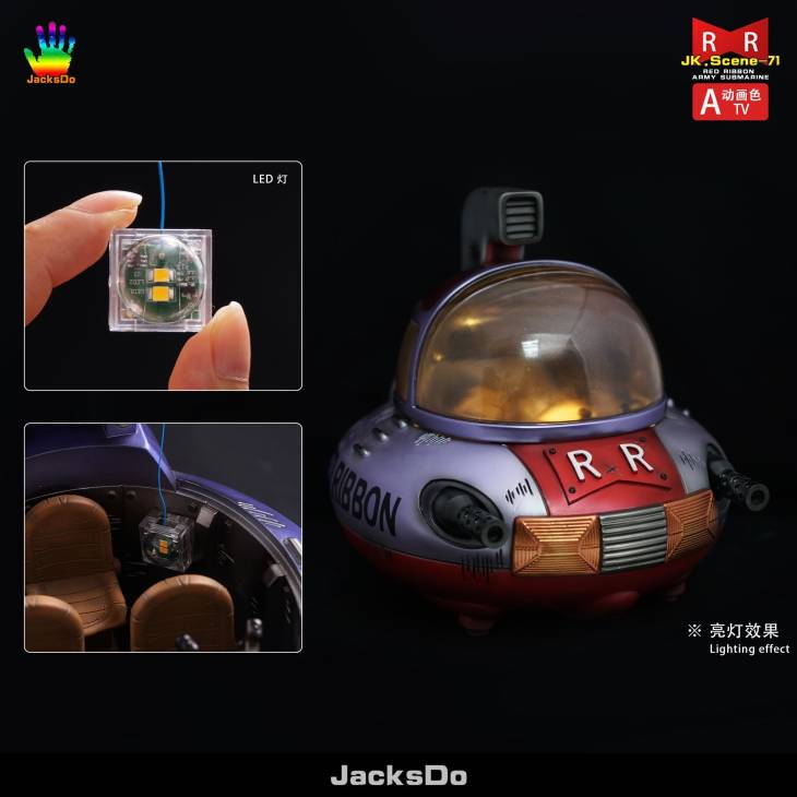 JacksDo - Red Ribbon Submarine StatueCorp