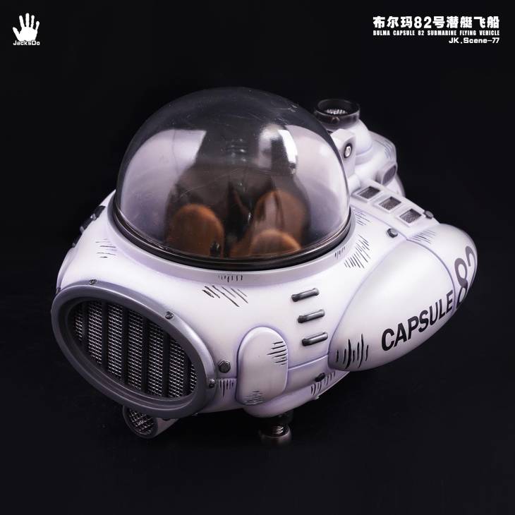 JacksDo - Submarine StatueCorp