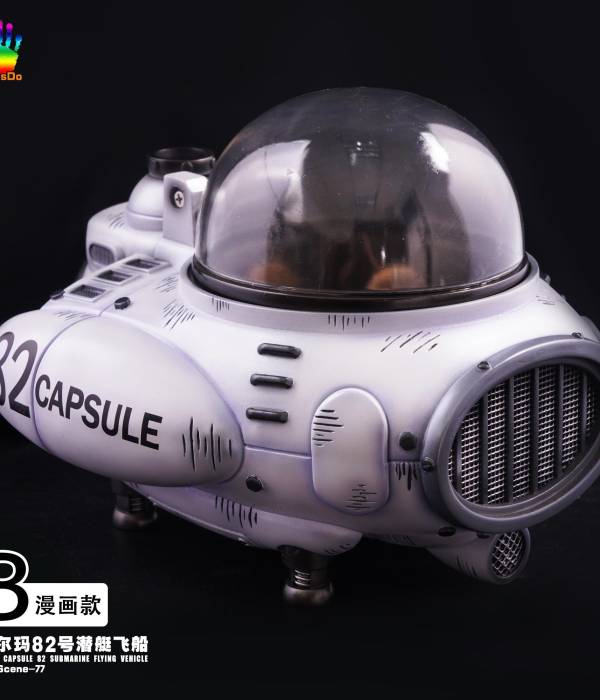 JacksDo - Submarine StatueCorp