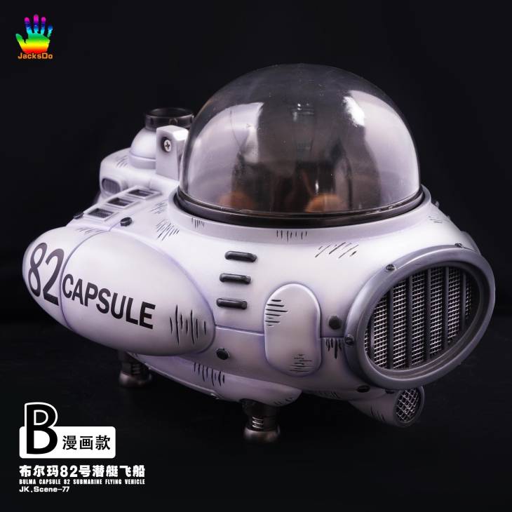 JacksDo - Submarine StatueCorp