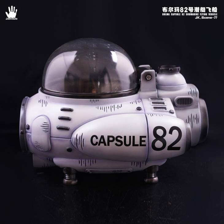 JacksDo - Submarine StatueCorp