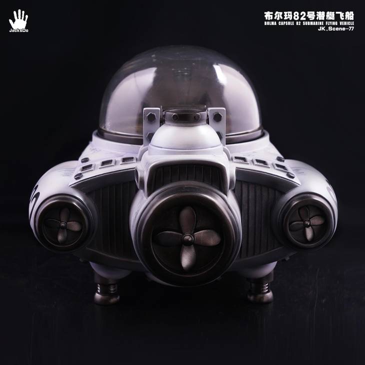 JacksDo - Submarine StatueCorp