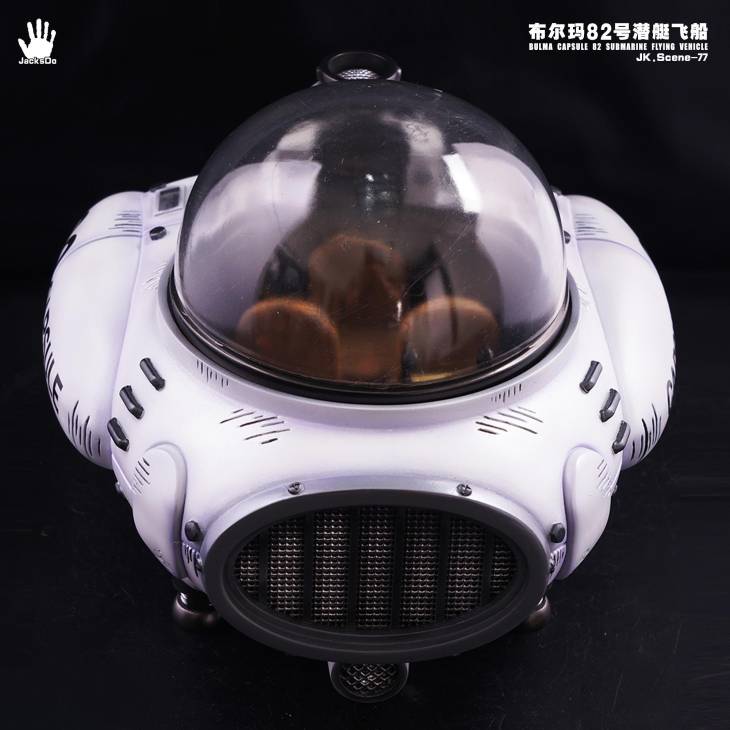 JacksDo - Submarine StatueCorp