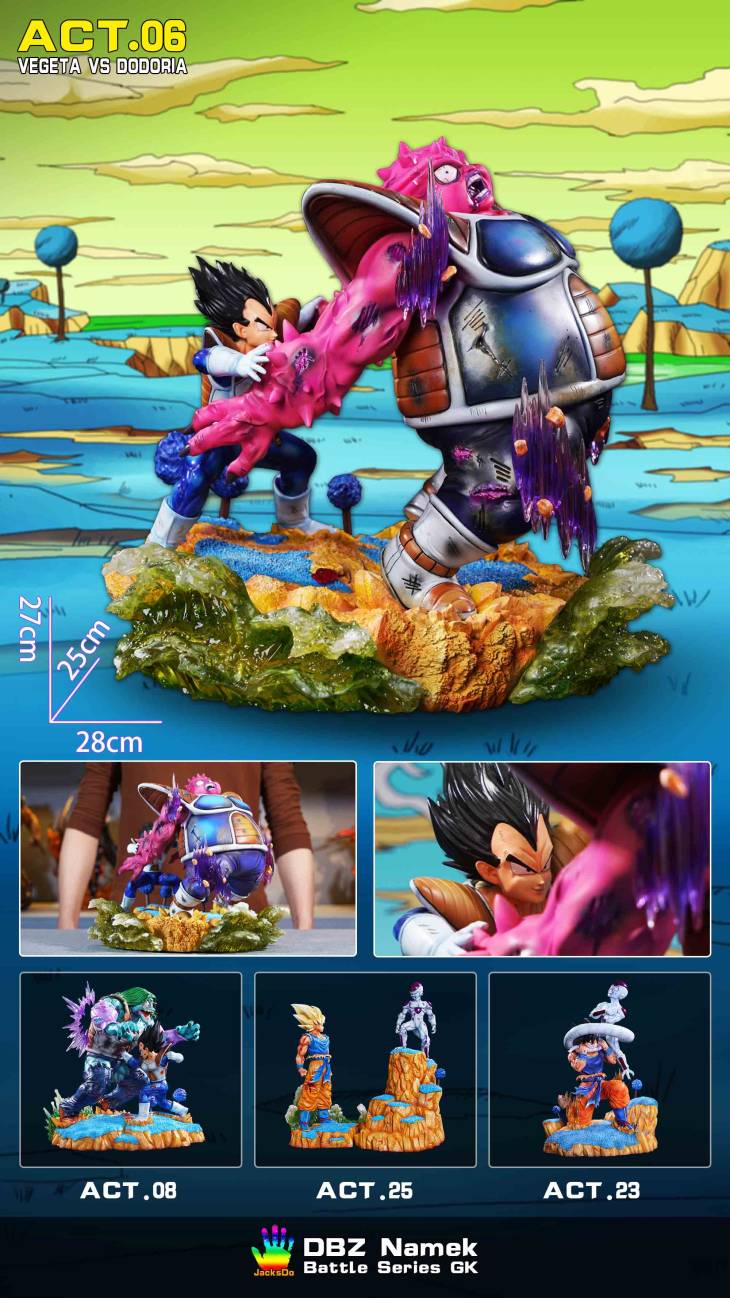 JacksDo - Vegeta vs Dodoria StatueCorp
