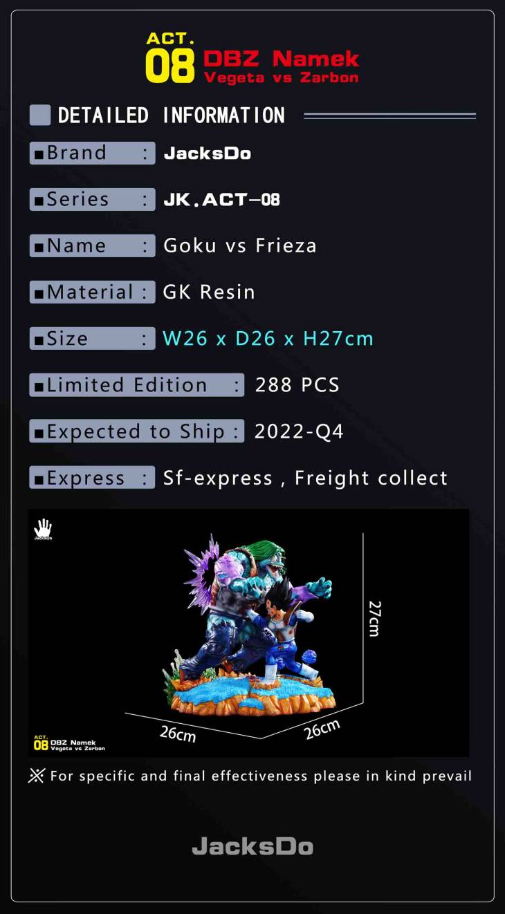 JacksDo - Vegeta vs Zarbon StatueCorp