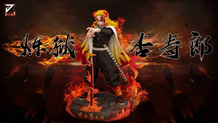 Jianke - Rengoku StatueCorp