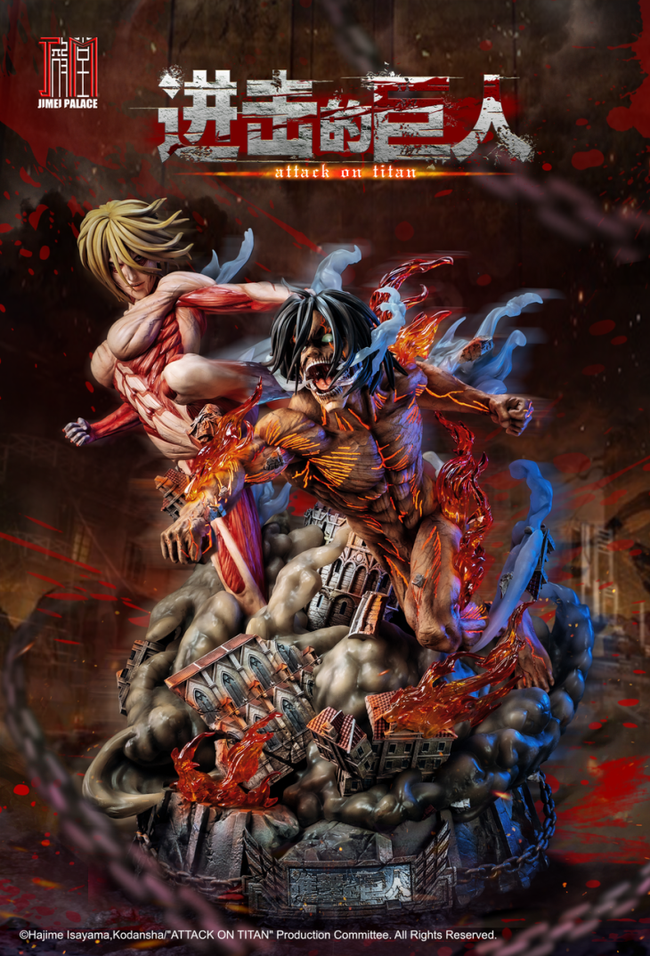 Jimei Palace - Annie vs Eren StatueCorp