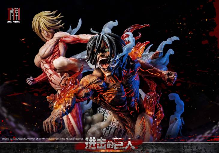 Jimei Palace - Annie vs Eren StatueCorp