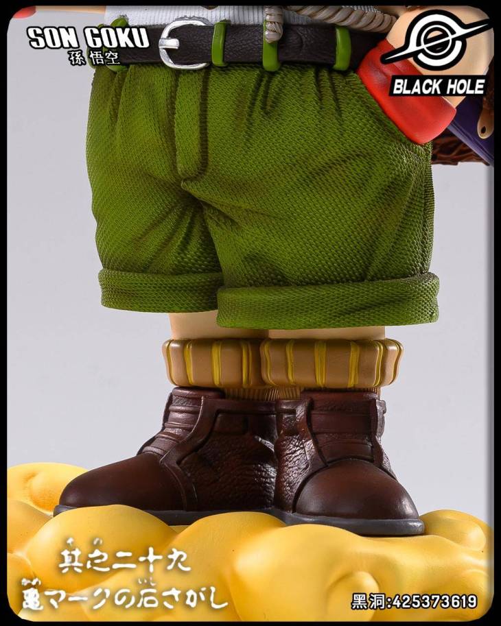 Black Hole - Kid Goku - Image 9
