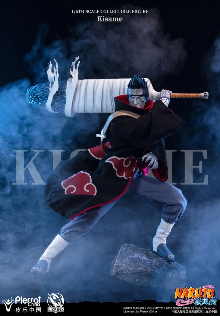 Rocket Toys - Kisame - Image 10