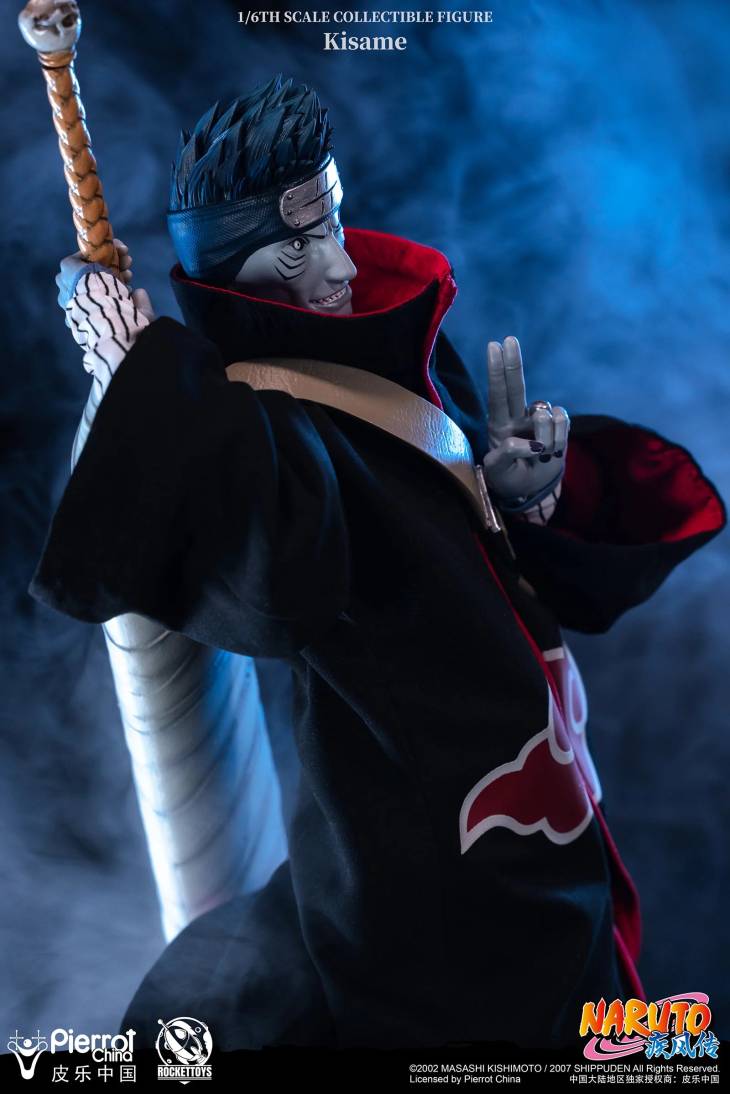 Rocket Toys - Kisame - Image 2