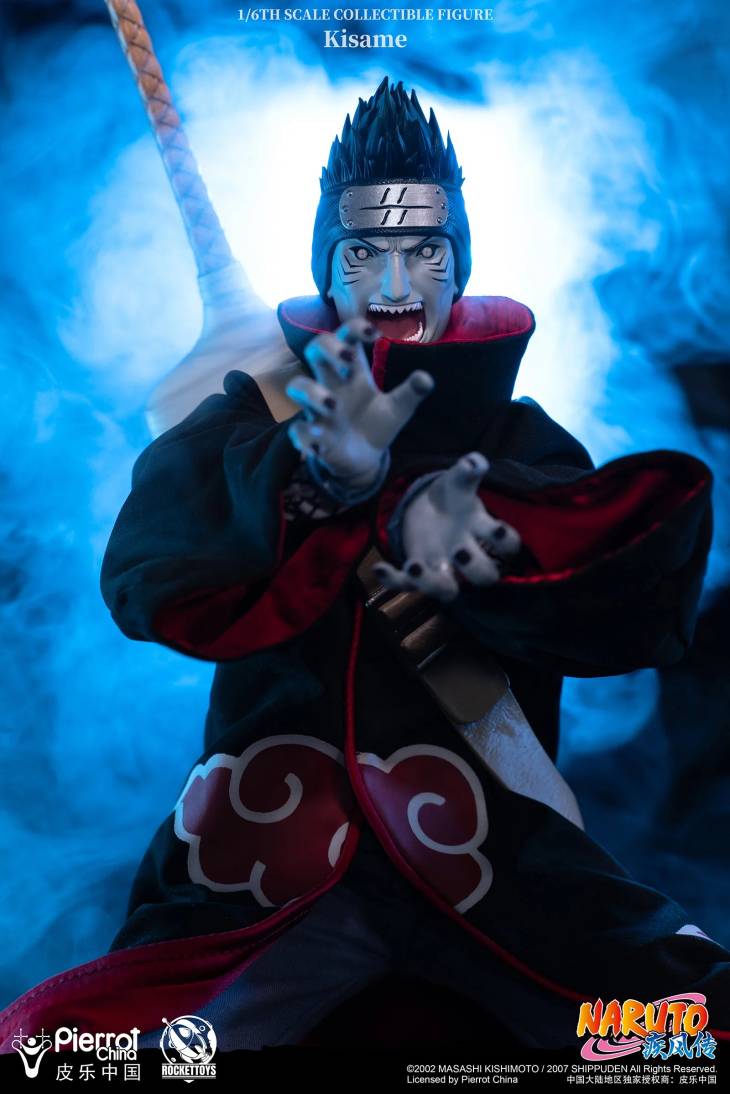 Rocket Toys - Kisame - Image 18
