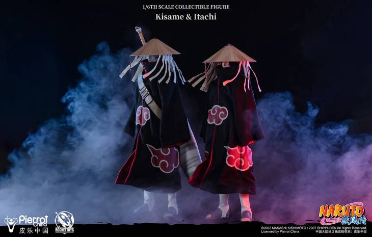 Rocket Toys - Kisame - Image 9