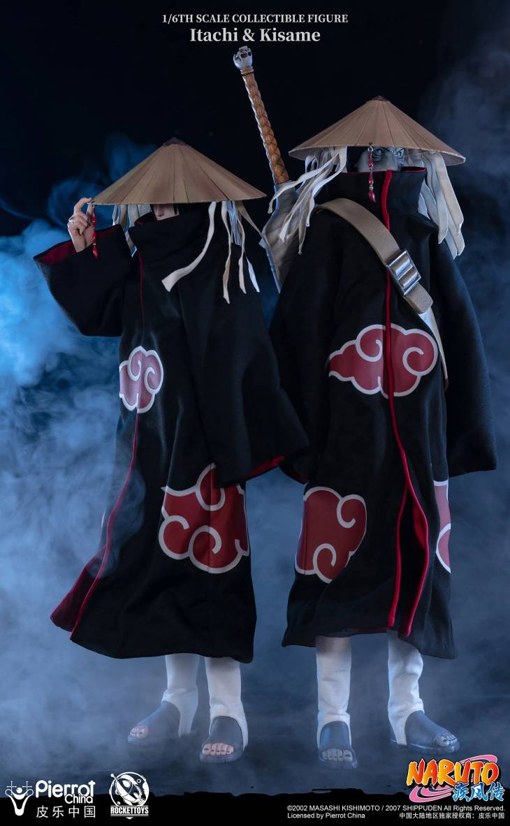 Rocket Toys - Kisame - Image 6