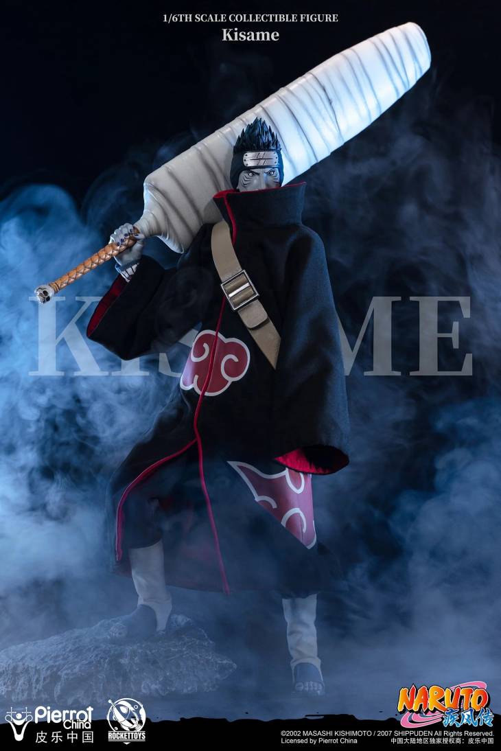 Rocket Toys - Kisame - Image 5