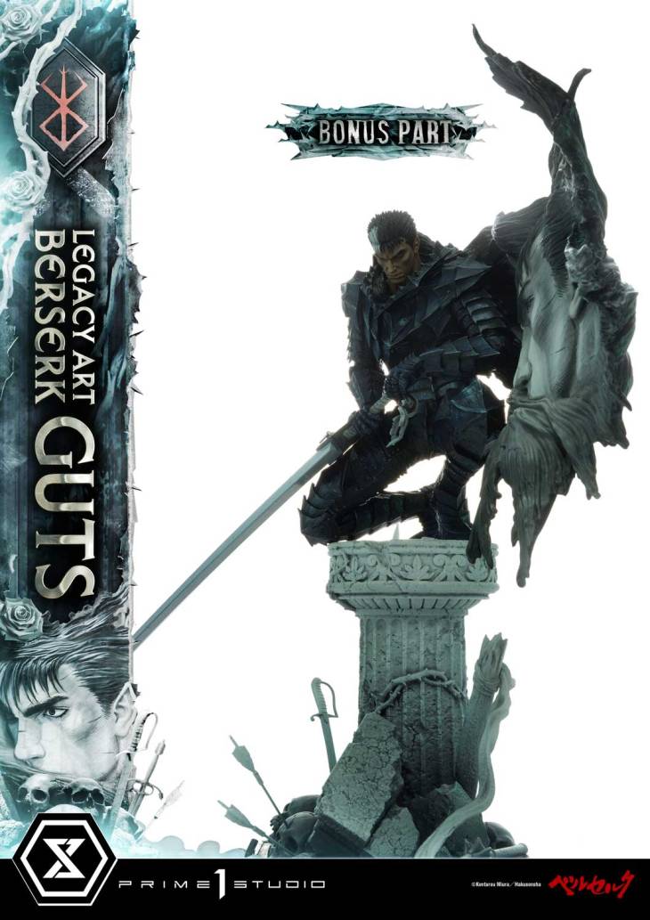 Prime 1 - Guts and Griffith - Image 23