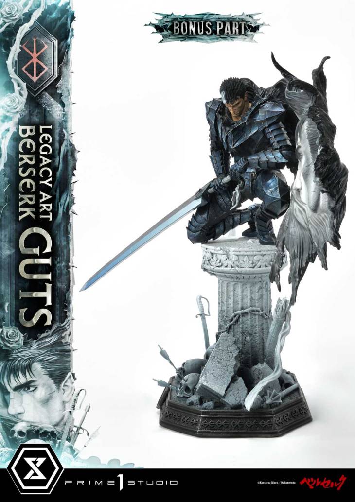 Prime 1 - Guts and Griffith - Image 25
