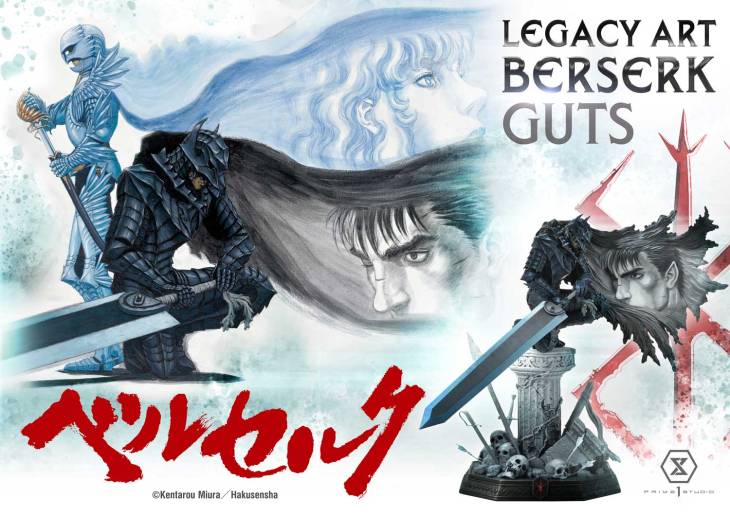 Prime 1 - Guts and Griffith - Image 30