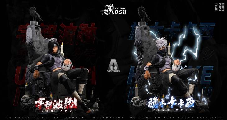 Rosa - Itachi and Kakashi