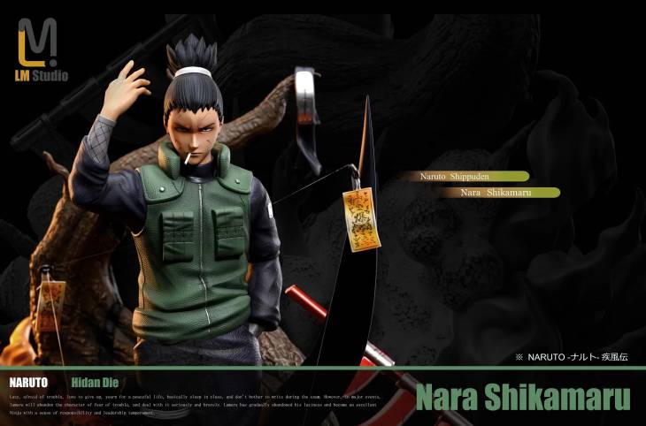 LM - Shikamaru StatueCorp