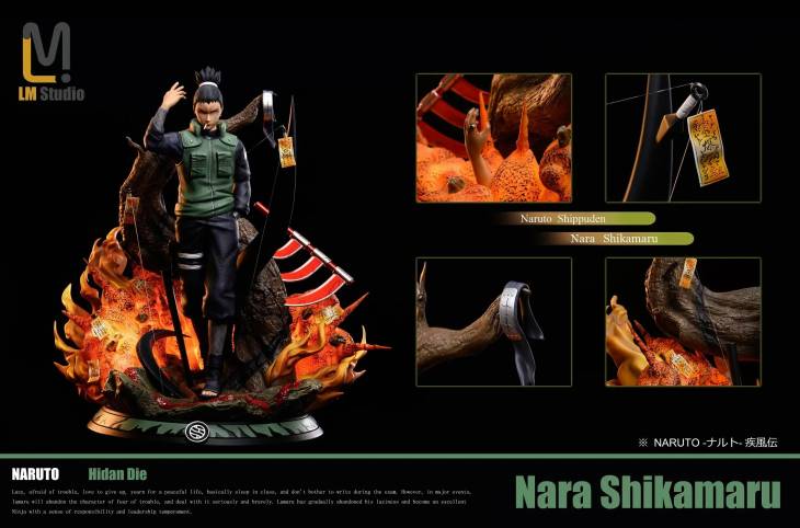 LM - Shikamaru StatueCorp