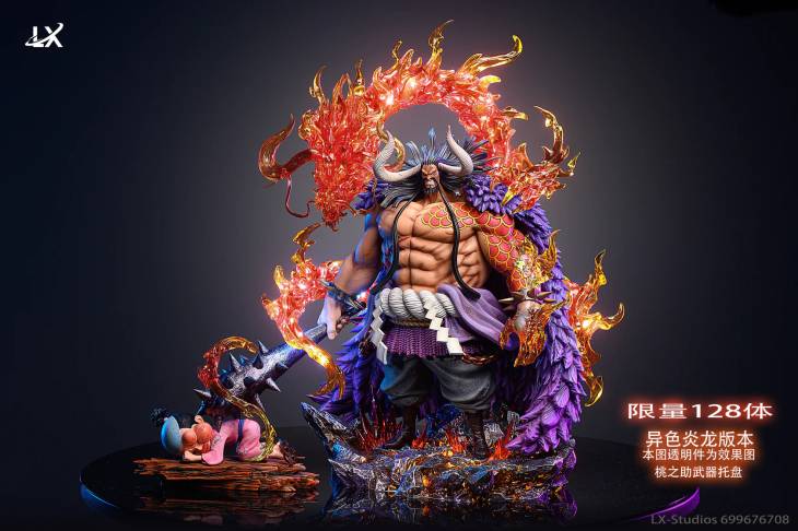 LX - Kaido - Image 2