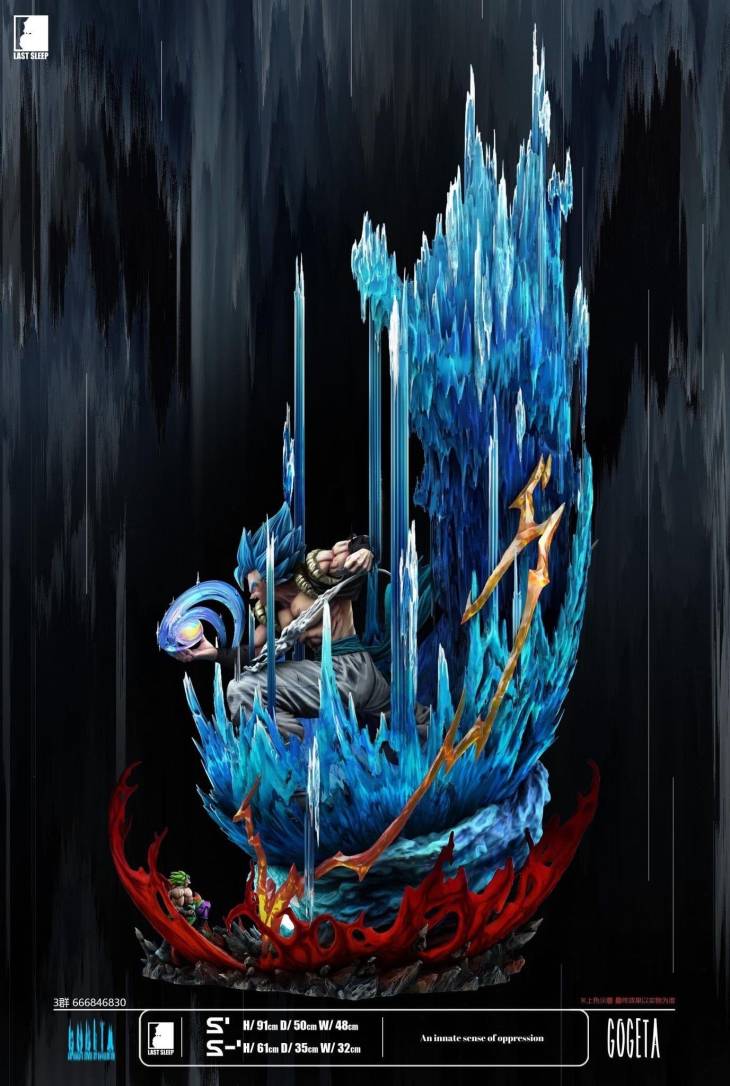 Last Sleep - Gogeta StatueCorp