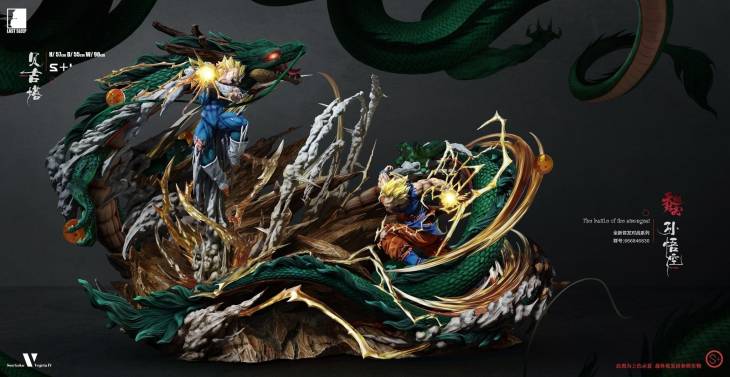 Last Sleep - SSJ Goku vs Majin Vegeta StatueCorp