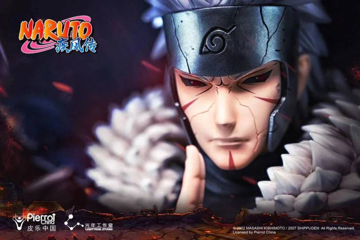 Light Year - Tobirama StatueCorp
